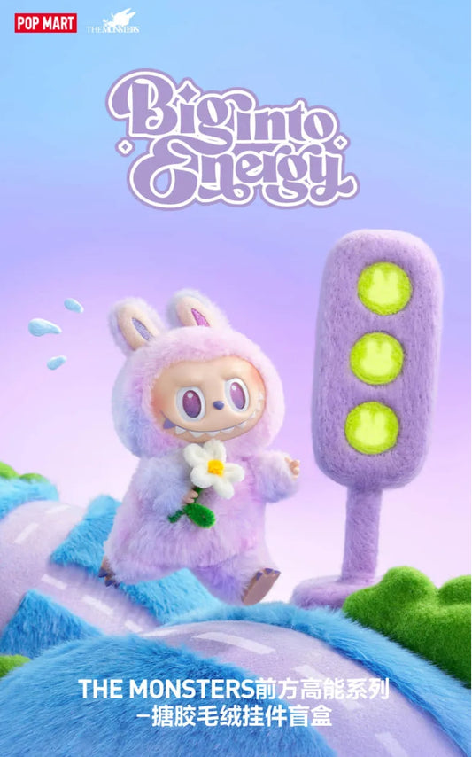Labubu V3 whole set preorder AUG to SEP